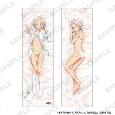 无职转生2～到了异世界就拿出真本事～ 抱枕枕套 希露菲叶特 男友衬衫