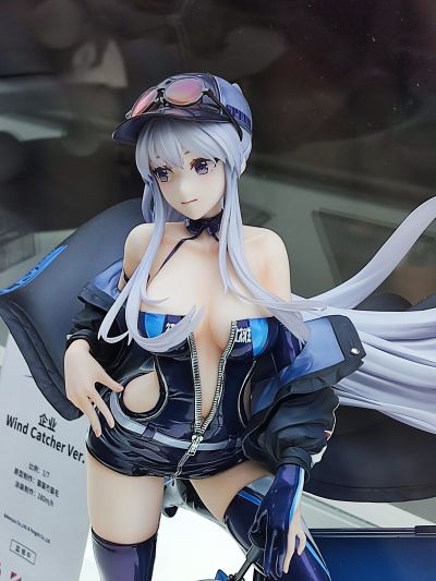 碧蓝航线 企业 Wind Catcher
