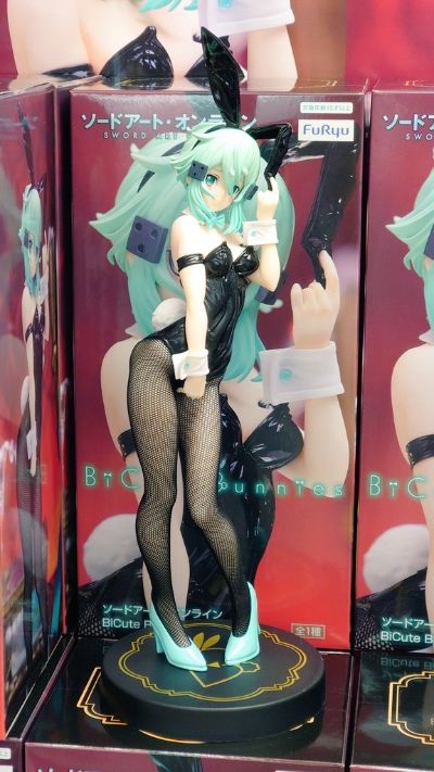 刀剑神域  BiCute Bunnies玩具人偶 -诗乃-