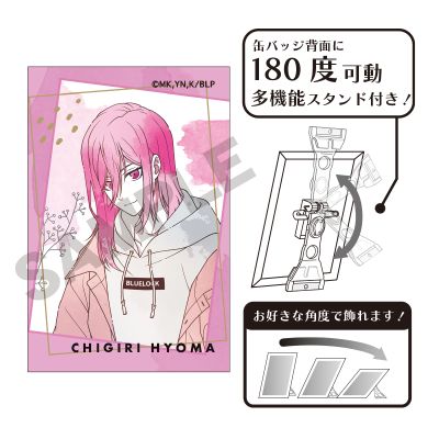 蓝色监狱 艺术徽章 晕染色