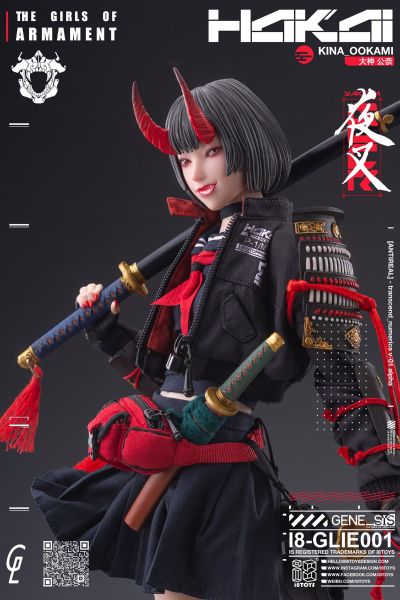 i8-GLIE001 The Girls of Armament 第一弹 