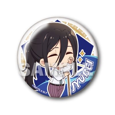 蓝色监狱 泳池扫除系列  徽章盲盒