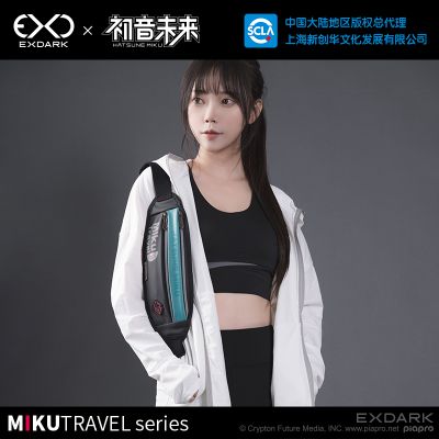 初音未来-mikutravel系列背包 跑步包