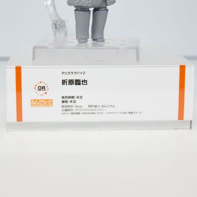 粘土人#2295 无头骑士异闻录 第二季 折原临也