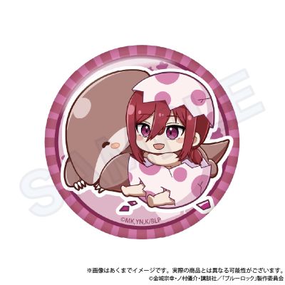 蓝色监狱 徽章盲盒 Q版恐龙 蛋宝宝系列