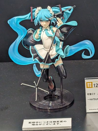 初音未来 艺术家杰作进阶版 珍藏人偶~初音未来生日会2023~