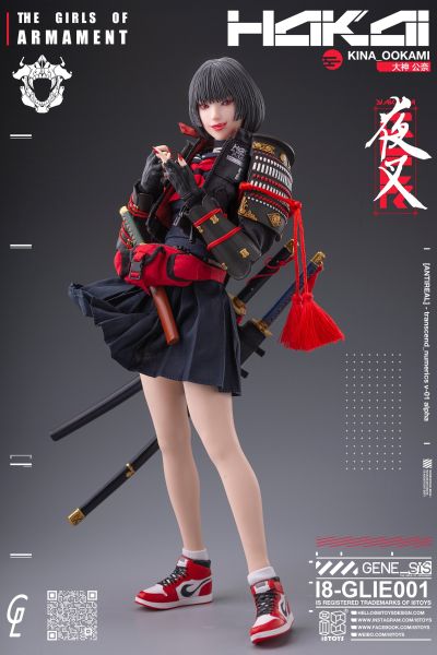 i8-GLIE001 The Girls of Armament 第一弹 