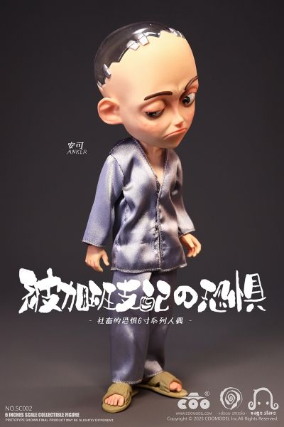 SC002 社畜的恐惧 被加班支配的恐惧 安可