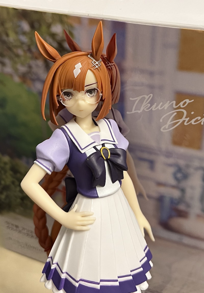 赛马娘 狄杜斯