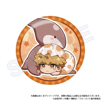 蓝色监狱 徽章盲盒 Q版恐龙 蛋宝宝系列