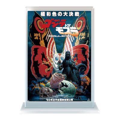 哥斯拉 海报亚克力立牌