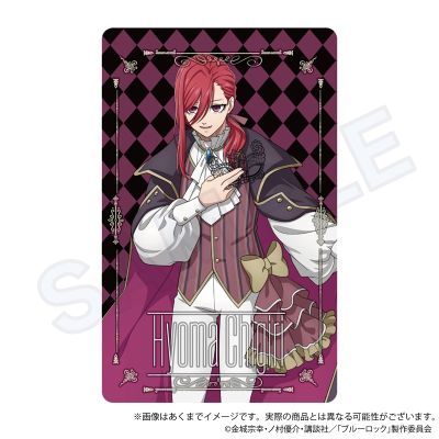 蓝色监狱 全息卡片盲盒 假面舞会