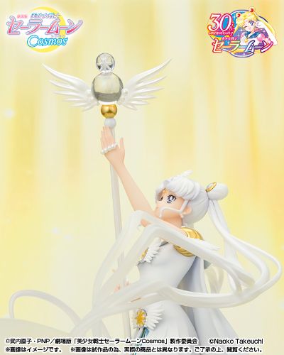 Figuarts Zero chouette 美少女战士Cosmos 水兵秩星 -光暗相生-