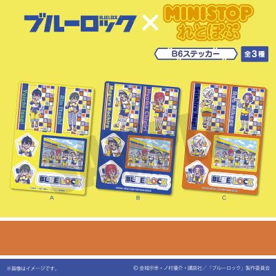 蓝色监狱xMINISTOP Retopopu 贴纸