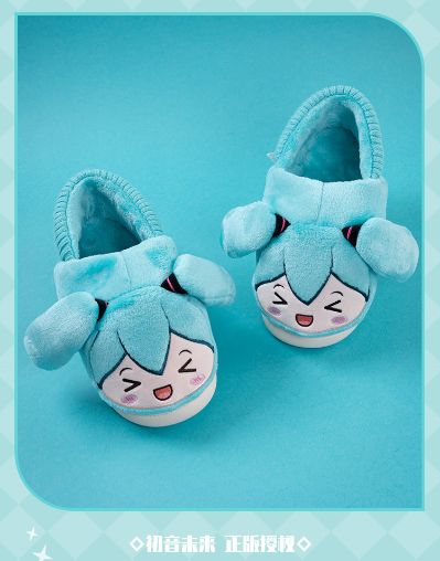 初音未来快乐居家系列 毛绒拖鞋