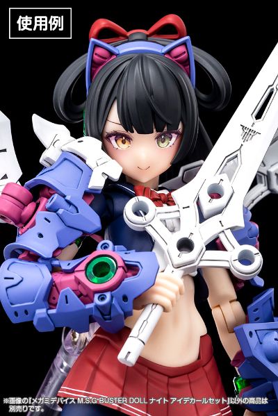 女神装置 M.S.G BUSTER DOLL 骑士用眼睛贴纸套装