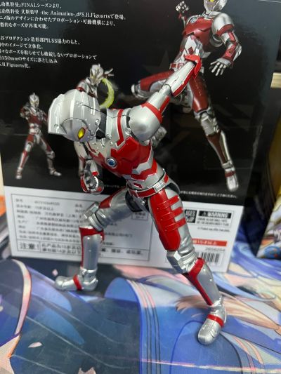 S.H.Figuarts  机动奥特曼 艾斯装甲 -动画版-