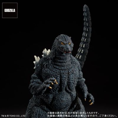 东宝30厘米系列 酒井裕司造型杰作 哥斯拉大战机械哥斯拉2 哥斯拉1993 铃鹿山中的英姿