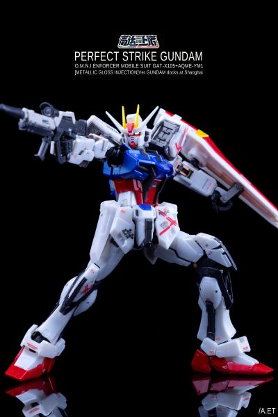 RG 1/144 完美强袭[机械光泽注塑版] 高达动客上海限定款