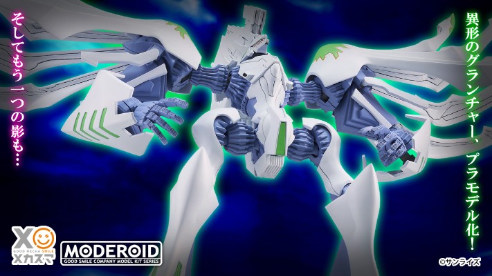 MODEROID  机动神脑 巴隆兹