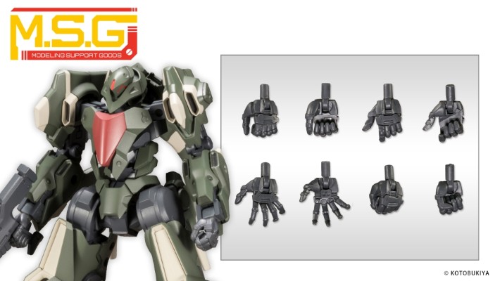 M.S.G 造型手组件 圆指造型手NEO