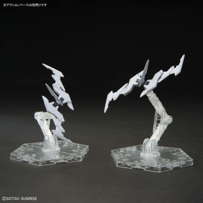 HG 1/144   冥王星九型高达