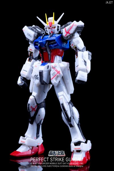 RG 1/144 完美强袭[机械光泽注塑版] 高达动客上海限定款