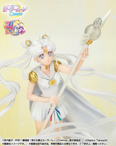 Figuarts Zero chouette 美少女战士Cosmos 水兵秩星 -光暗相生-