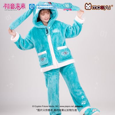 初音未来 居家毛绒睡衣套装