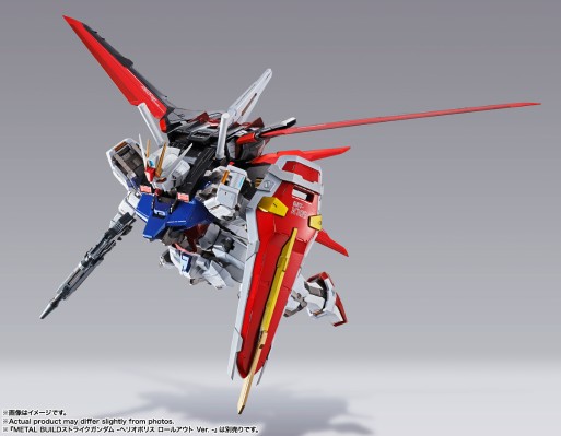 METAL BUILD   翔翼型强袭装备-万代魂旗舰店专属版-
