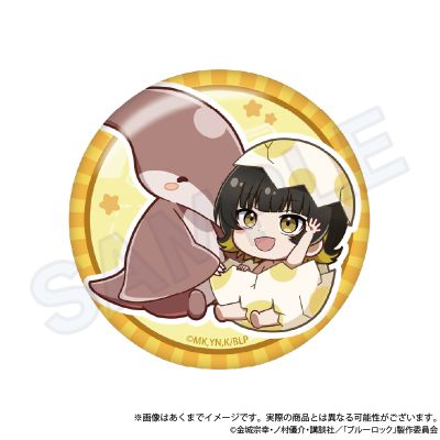 蓝色监狱 徽章盲盒 Q版恐龙 蛋宝宝系列