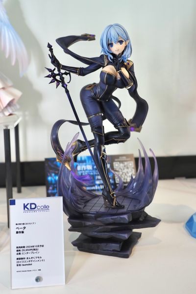KDcolle  我想成为影之强者 贝塔 原作版