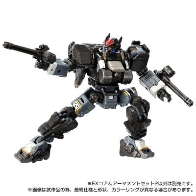 戴亚克隆 强化机舱+强化武装配件包2