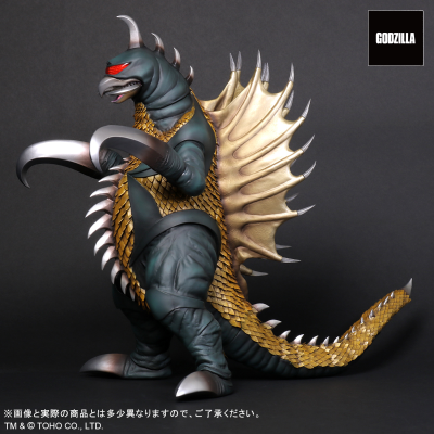 东宝30厘米系列 盖刚