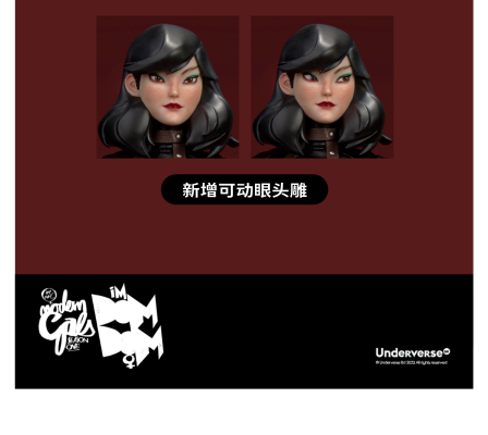 MODERN GALS系列 1/6 收藏级可动人偶“ 猫女”DOMDOM