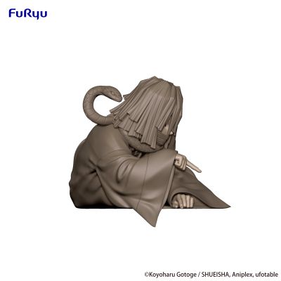 压泡面 鬼灭之刃 动画版 伊黑小芭内