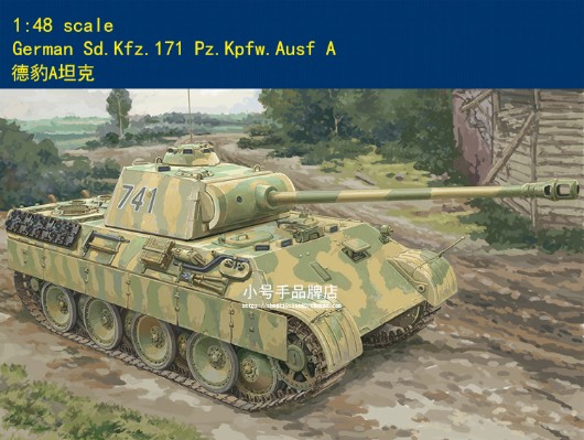 编号:84830 1/48 装甲车辆系列 德豹A坦克