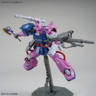 MG 机动战士Z高达 扎古加农