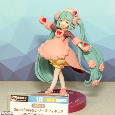 初音未来 甜品系列 -草莓巧克力松饼-
