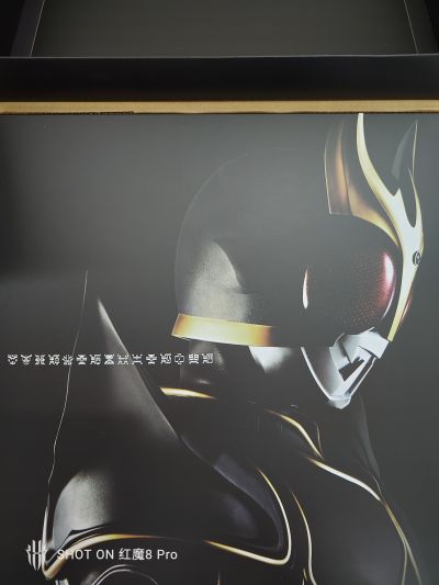 CSM 假面骑士空我 变身腰带亚古鲁