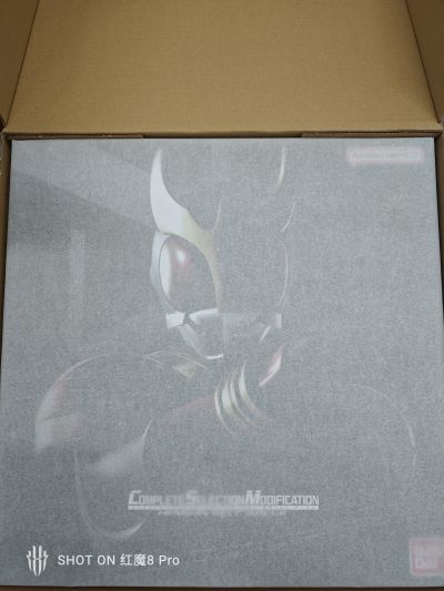 CSM 假面骑士空我 变身腰带亚古鲁