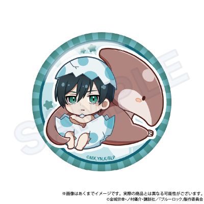 蓝色监狱 徽章盲盒 Q版恐龙 蛋宝宝系列