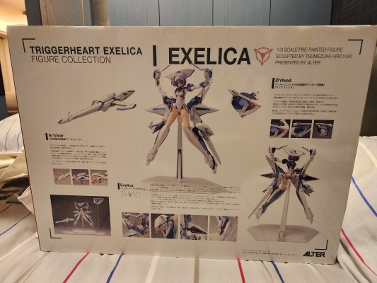 扳机之心 Exelica   Exelica