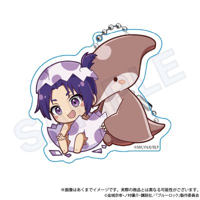 蓝色监狱 亚克力挂饰盲盒 Q版恐龙 蛋宝宝系列
