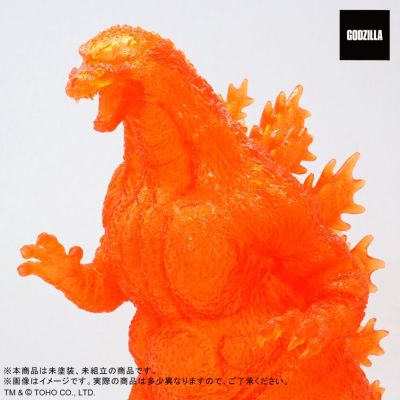 东宝30厘米系列 酒井裕司造型杰作 哥斯拉大战戴斯特洛伊亚 哥斯拉1995 香港登陆 软胶模型套件 透黄色 复刻版