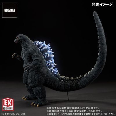 东宝30厘米系列 酒井裕司造型杰作 哥斯拉大战机械哥斯拉2 哥斯拉1993 铃鹿山中的英姿