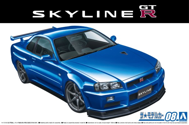 汽车模型 No.8  日产 BNR34 Skyline GT-R V-spec II 2002款