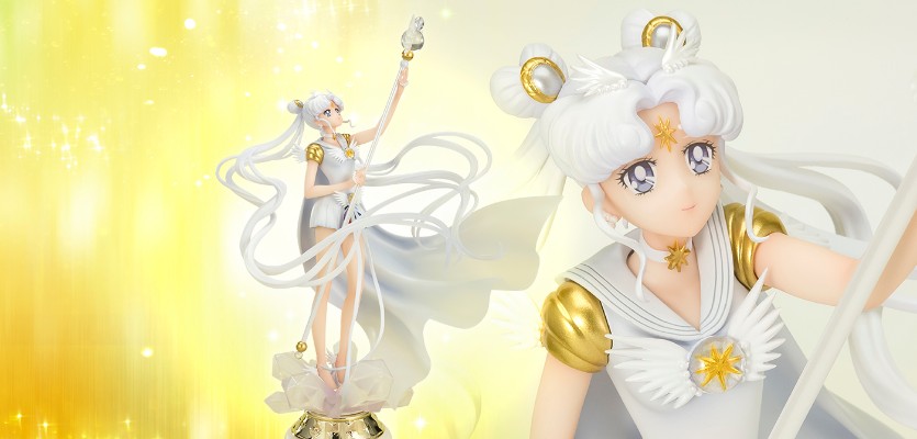 Figuarts Zero chouette 美少女战士Cosmos 水兵秩星 -光暗相生-