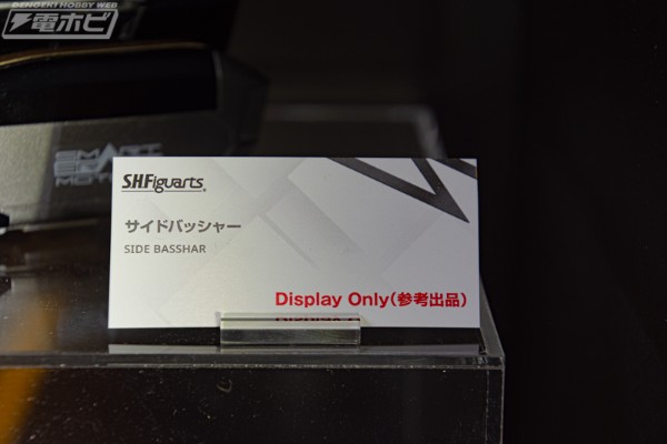 S.H.Figuarts   巴沙尔挎斗摩托 / 边车巴沙尔