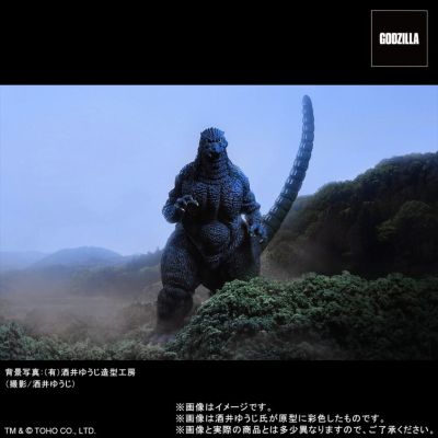 东宝30厘米系列 酒井裕司造型杰作 哥斯拉大战机械哥斯拉2 哥斯拉1993 铃鹿山中的英姿